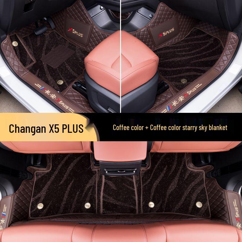 Floor Mats for Changan X5 Plus - Second Generation: Carpet Leather Interior Supplies