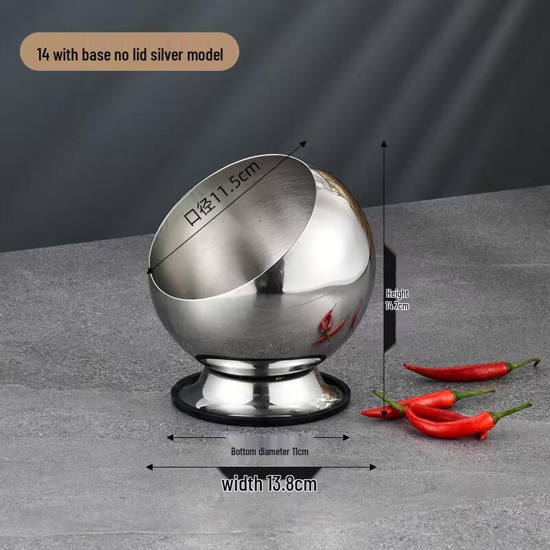 Stainless Steel Oblique Dipping Bowl with Base