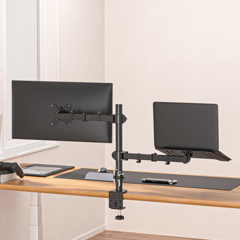 Laptop & Dual Monitor Desk Mount with Wireless Charging