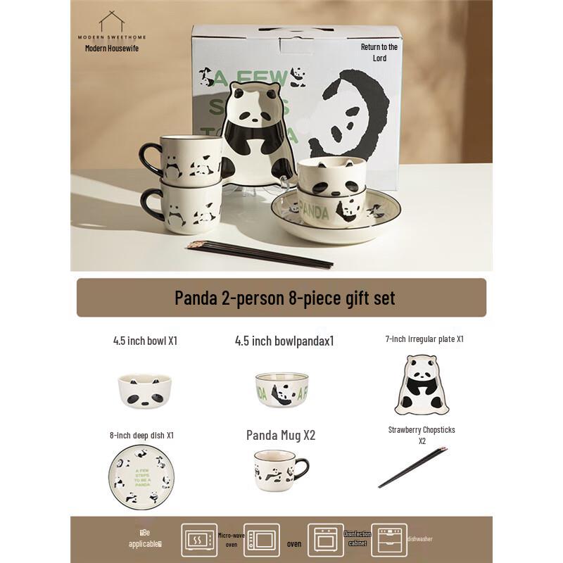 Modern Homemaker Tableware Set