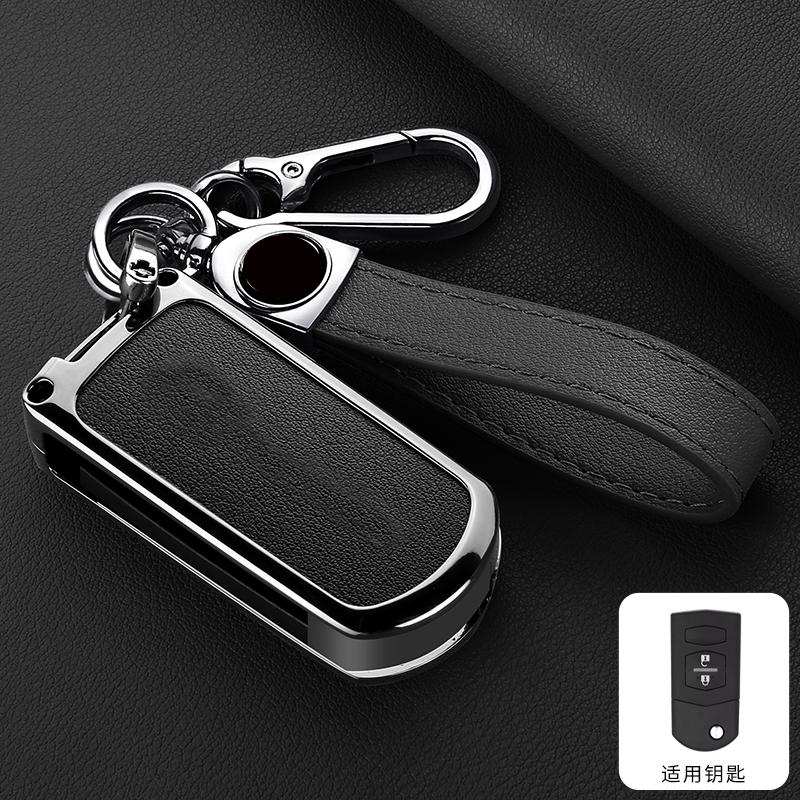 2 3-Button Zinc Alloy Leather Car Key Cover Is Suitable For Mazda Demio 2 3 5 6 8 M3 M5 M6 Cx-5 Cx-5 Cx-7 Cx9 Rx8 Mx5 Keychains