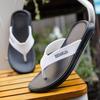 Summer new flip-flops men's Korean version of beach men's slippers large size trend outer wear foreign trade men