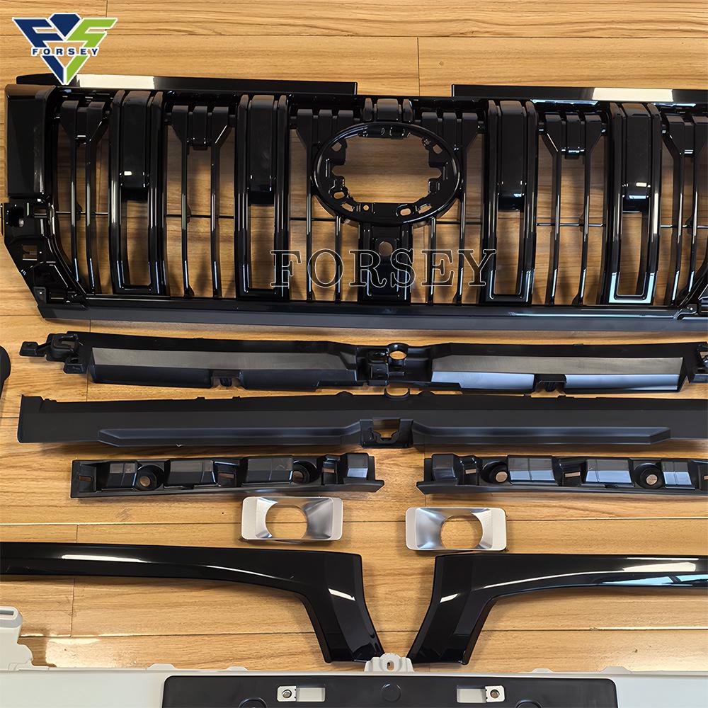 Prado LC250 2024-2025 VX High Trim Front Grille and Bumper Kit
