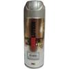 Spray Paint - PINTY - Plus Evolution - Metallic Grey NVS268 - 400 mL - Weather Resistant