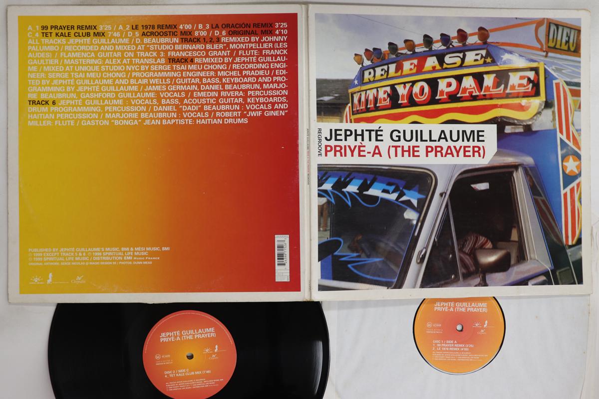 

LP Record JEPHTE GUILLAUME Priyea The Prayer 72438871526 CHRYSALIS 1999 France Dance Electronica Used
