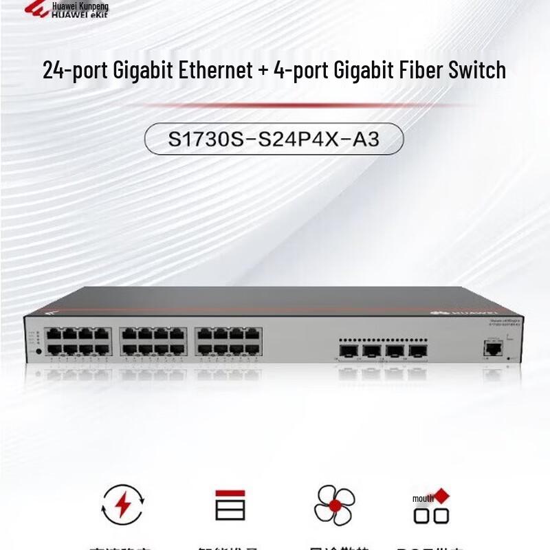 

Huawei S1730S-S24P4X-A3 Layer 2 PoE Network Switch
