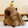 Capybara Backpack Plush Animal Stuffed Children Shoulder Bag Pp Cotton Filling