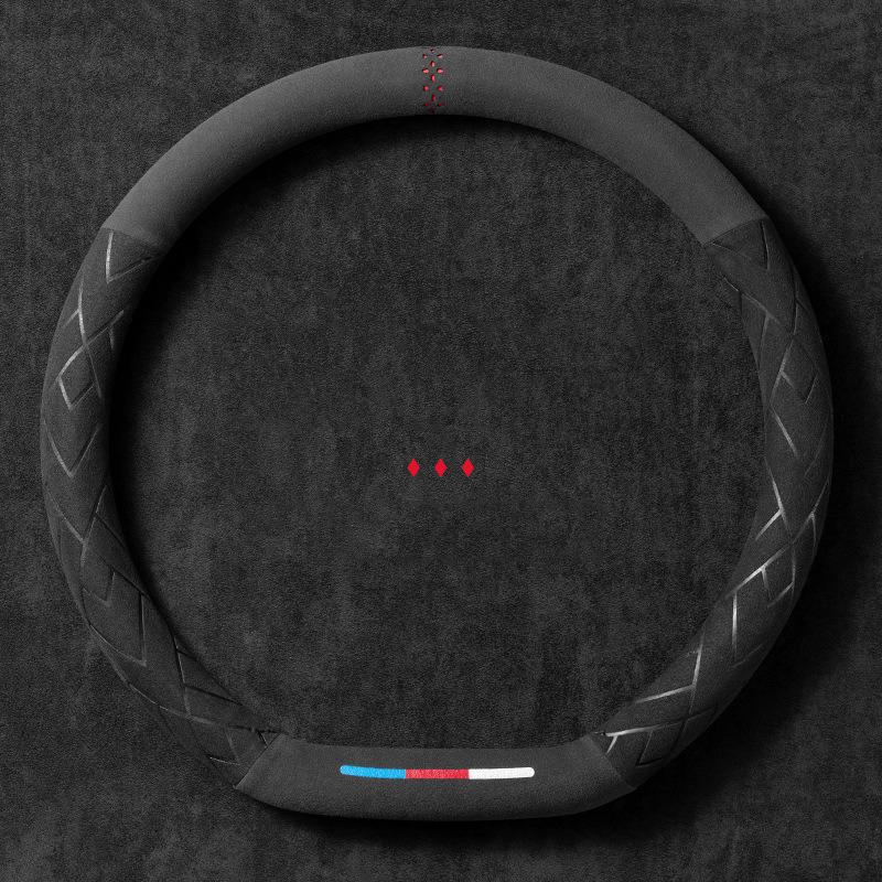 O/D Type Suede Leather Car Steering Wheel Cover Universal Steering Wheel Cover Steering Wheel Accessories Anti Slip Handle Cover