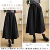 ORWZDCO Long Lacquered Flared with Button High Solid Perfect for Going and Winter Women's Skirt, Skirt, Pockets, A-Line, Closure, Waist, Thick, Color,