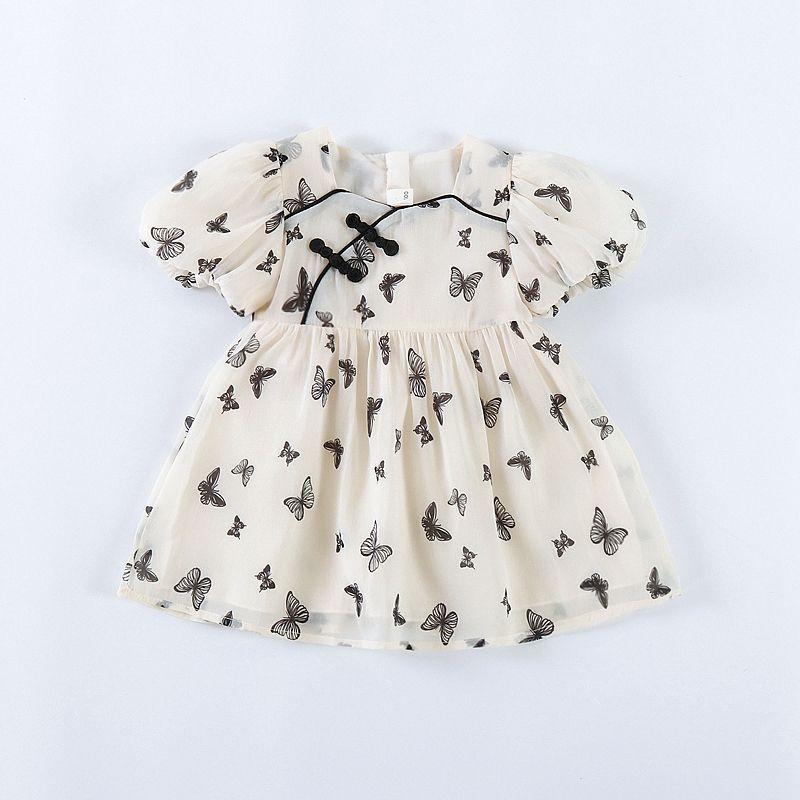 Girls' Dress Summer Hanfu Children's Chinese Style Women's Treasure Summer Dress Dress