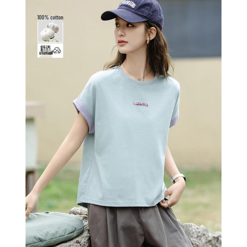 Demana Oxygen Pure Cotton Loose Fit T-Shirt M