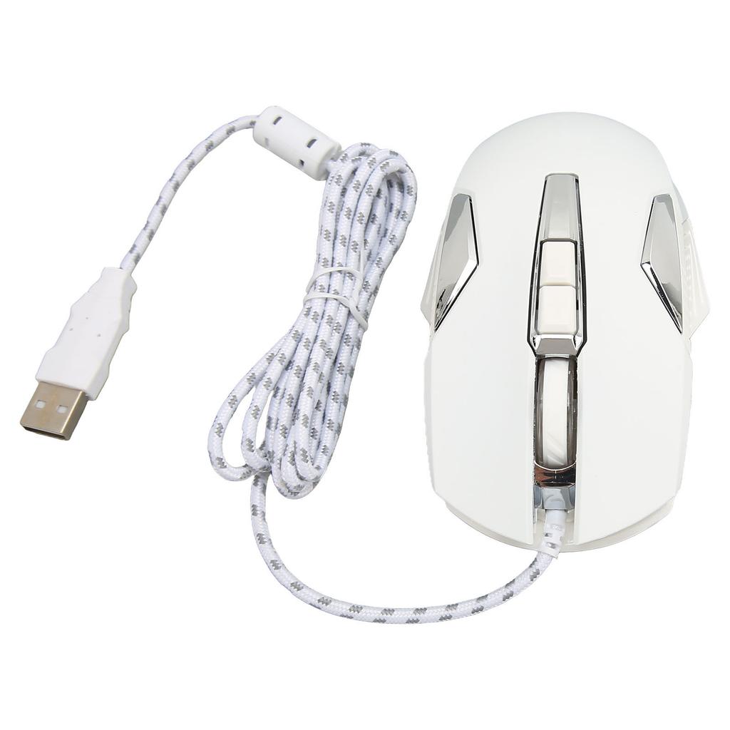 RGB Gaming Mouse 7200 DPI Programmable Buttons Backlight Software Support       Button USB Wired Game Mouse