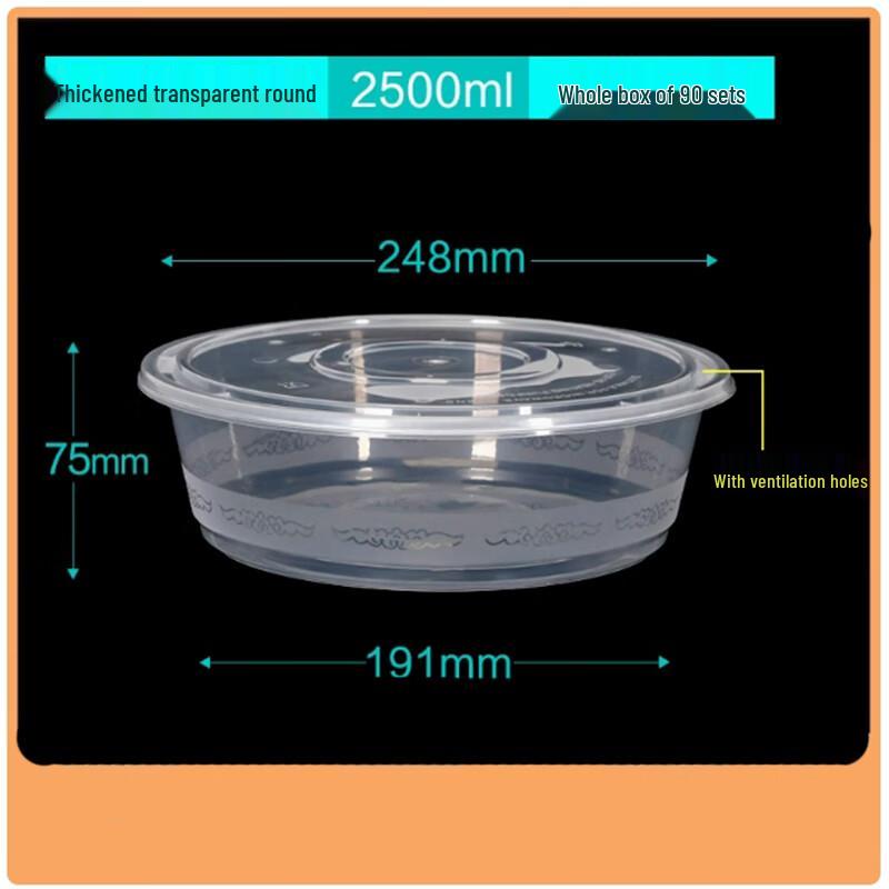 Thickened Round Disposable Plastic Takeaway Containers with Lids