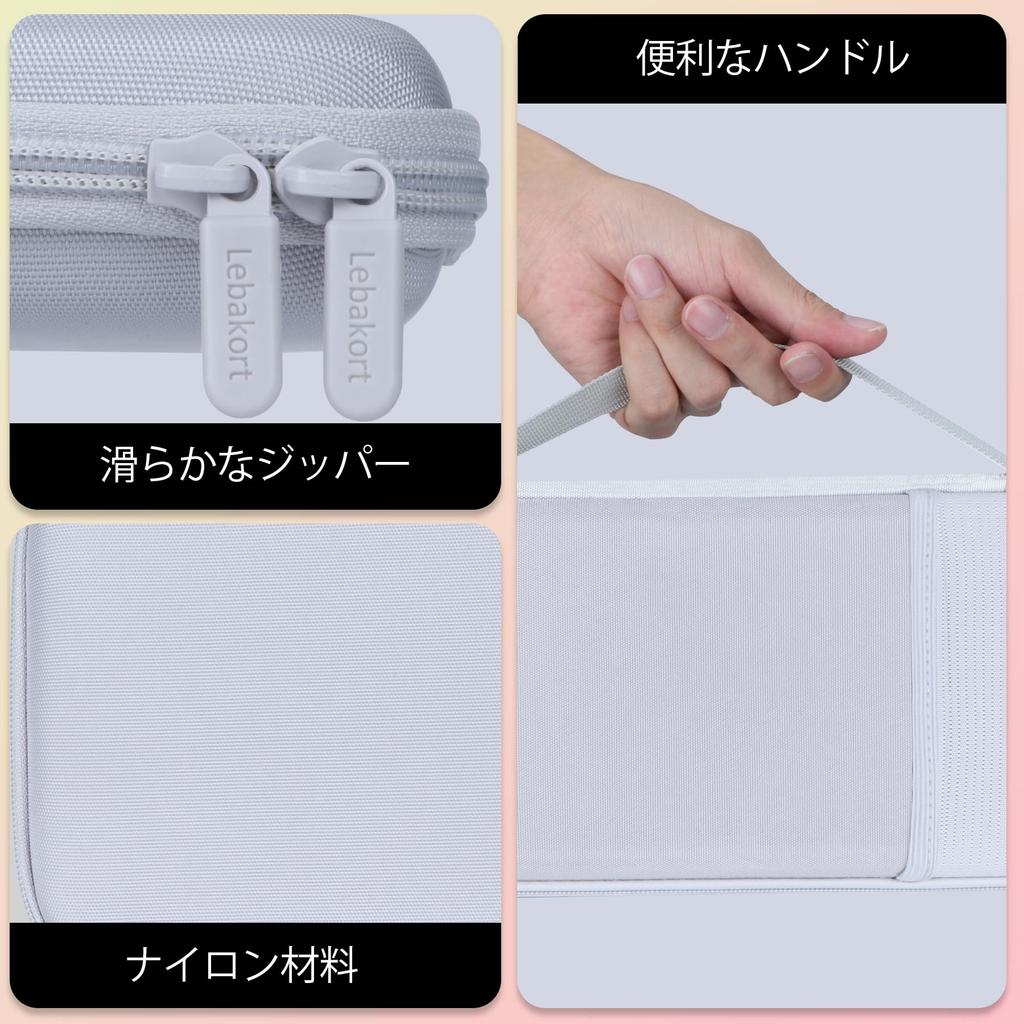 Lebakort Storage Case for Apple Magic Keyboard (with Numeric Keypad), Touchpad 2, and Magic Mouse