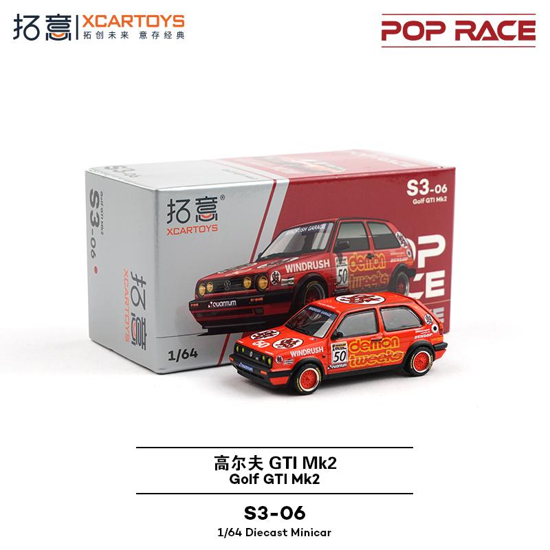 1:64 Pop Race Alloy Car Model - Nissan Skyline GTR R32 R33 Mazda RX-7 EVA Version, Diecast Metal Toy Gift for Collectors
