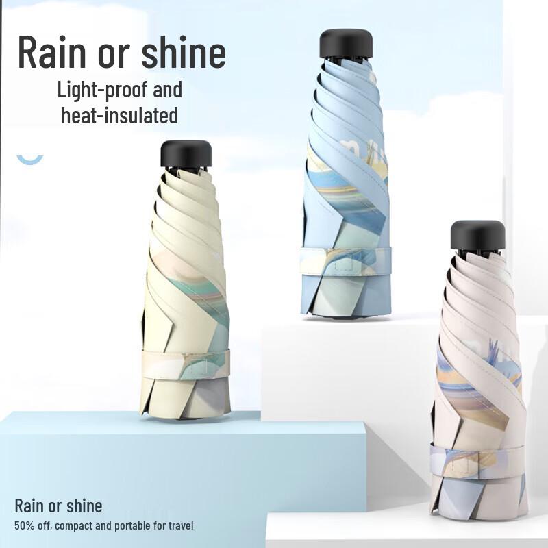YUHANG UV Protection Folding Sun/Rain Umbrella