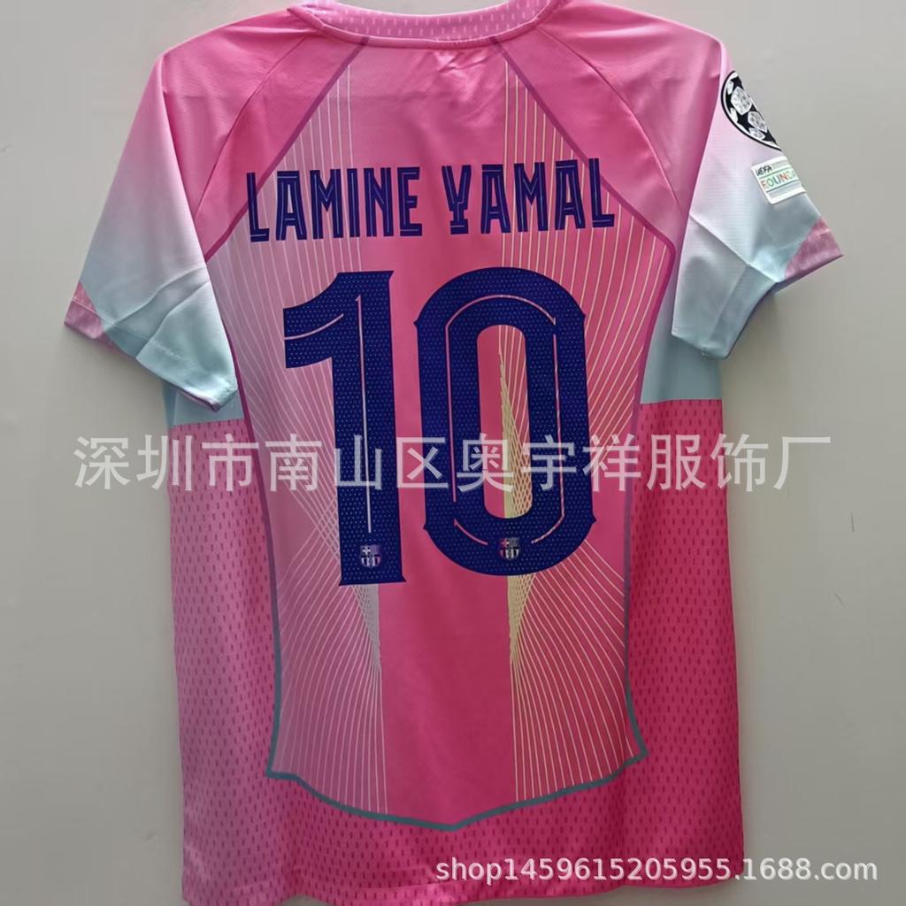 26 Real Madrid Barcelona Jersey No. 10 Mbappe 14 Rashford No. 10 Yamal Football Jersey Top