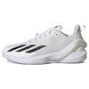 Adizero Cyber Sonic 'White Black' Men's IG9514