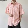 INCERUN S-XXXXXL Men Lapel Neck Short Sleeve Flowers Texture Buttons Casual Shirts