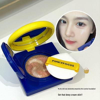 Cloud Bright Foundation Cushion: Lightweight, Long-lasting, Natural Fit BB Cream