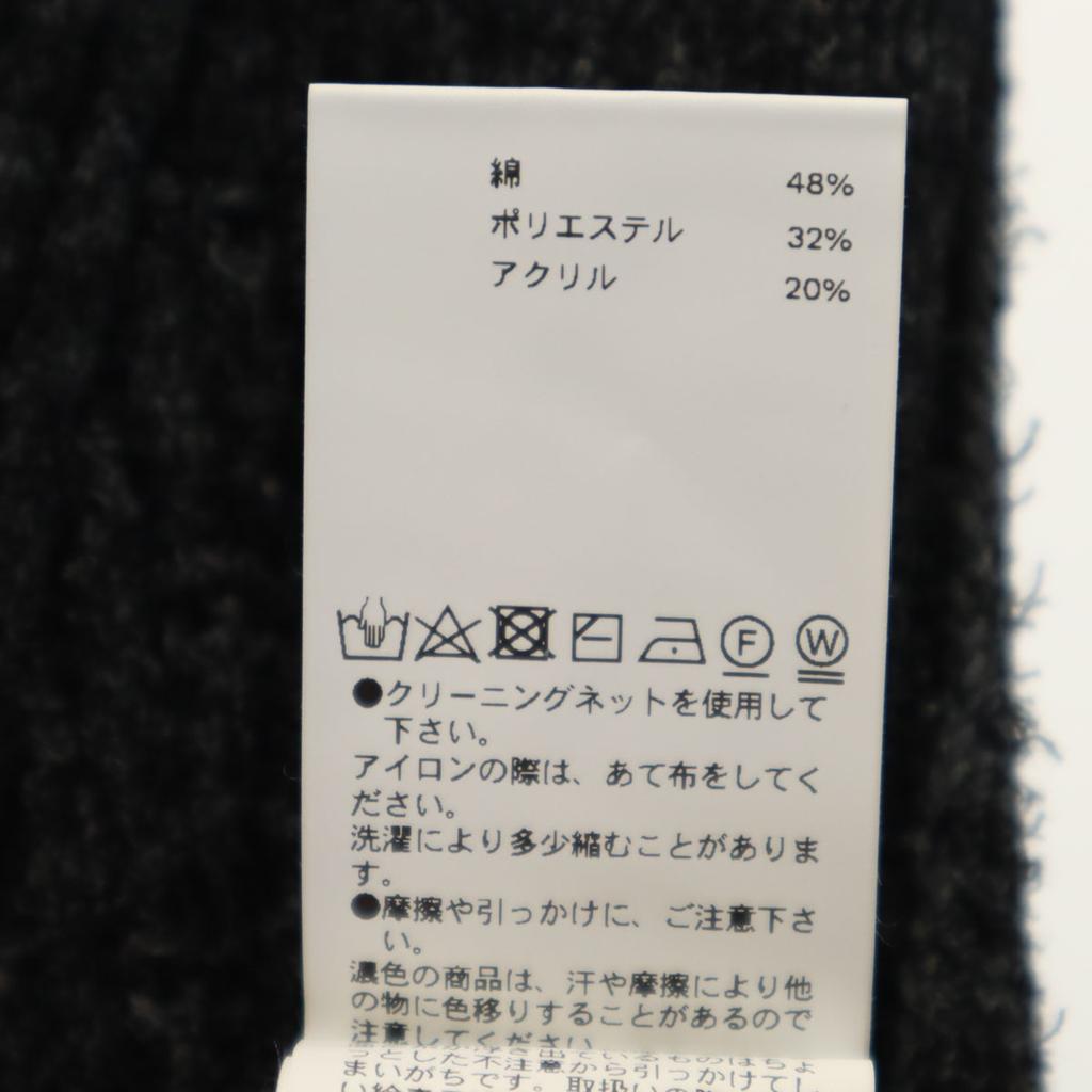 Unused MAISON SPECIAL No Sleeve Short Length Sweater F Gray Knit Women Used