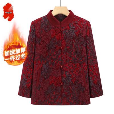 Warme Damen-Baumwoll-Steppjacke