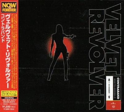 CD VELVET REVOLVER - Contraband [CD] Velvet Revolver BVCM35474 RCA 2008 Japan ObiRock Used