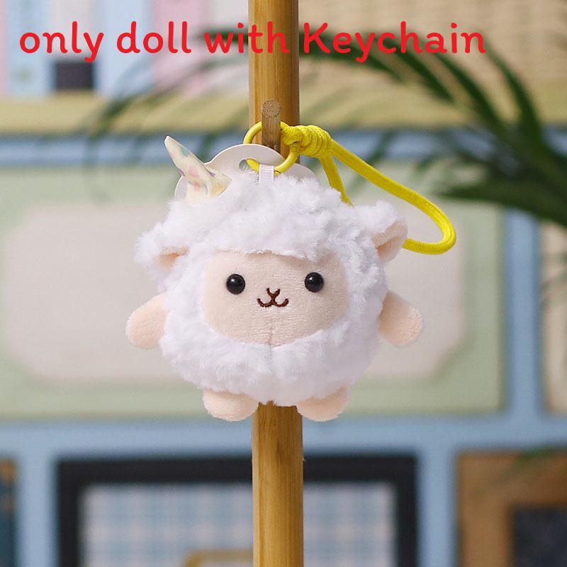 Sheep Plush Keychain With Pp Cotton Filling For Kids And Teens
