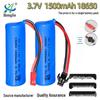3.7V 1500mAh Lithium Battery for Remote Control Cars and Airplanes, 15C High Discharge, 18650 Cylindrical