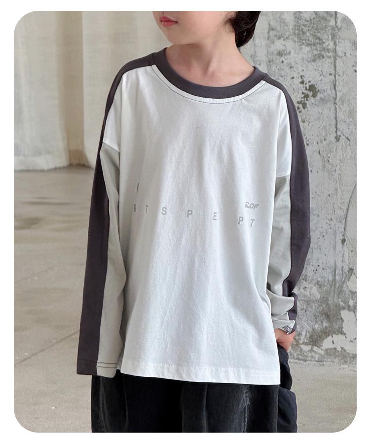 Wszechstronna dziecięca koszulka z długim rękawem i nadrukiem na wiosnę i jesień