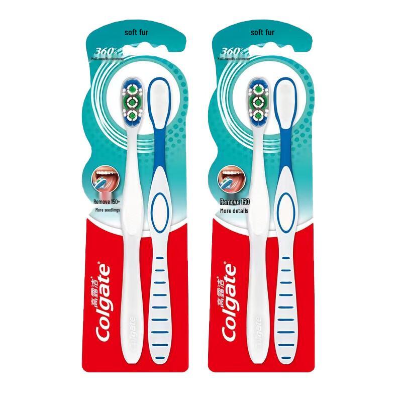 Colgate 360 All-Round Oral Cleaning Toothbrush