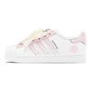adidas Originals Superstar 2 Skateboard-Schuhe Damen Low Top Weiß/Rosa JH9976(Team1655-S-BOX)