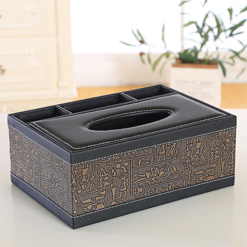 Leather Multi-functional Desk Organizer with Tissue Box