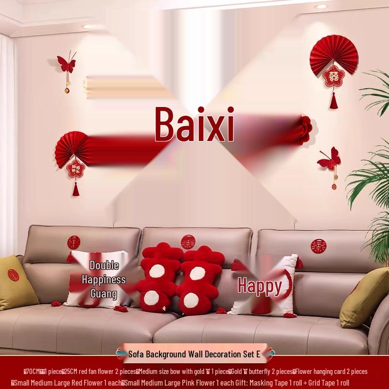 Wedding Ceremony Room Décor Set: Bridal & Groom's Room, Living Room Sofa & Background Wall Decorations