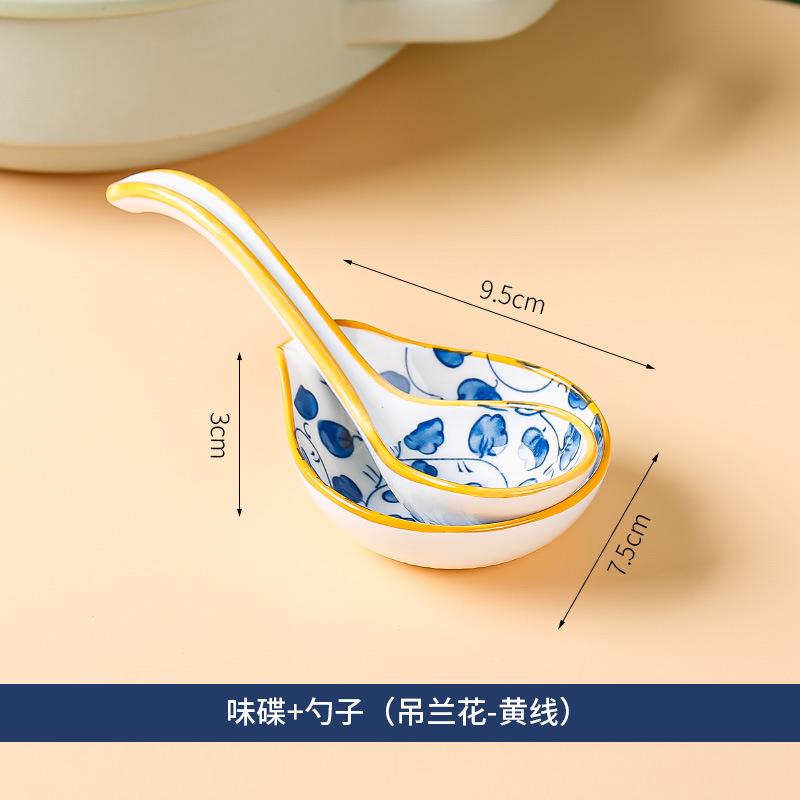 Ceramic Plate Japanese Style Household Seasoning Pottery Mini Dipping Dish Sushi Soy Sauce Snack Tableware