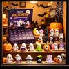 Halloween Gift for Kids Advent Calendar 2026, 24 Day Countdown Box with Figures, Family Holiday Toy Novelty Toys Kids, Spooky Party Favor, Collectible