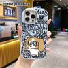 Phone Case: 2D Flat Design Suitable for iPhone 18 17 16 15 14 13 Pro Protective Case, Couple Style, Crying Puppy, Christmas and Halloween Gift