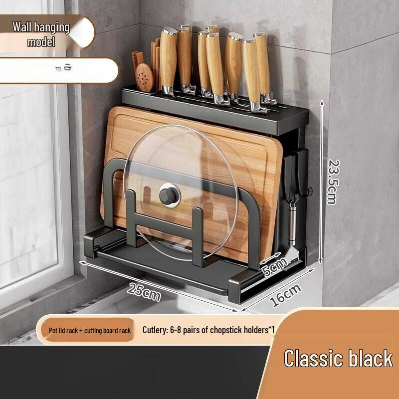 Mingpan Multi-Functional 304 Stainless Steel Kitchen Organizer