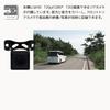 innowa Dual Camera Drive Recorder with Front and Rear Full Wide Parking 32GB SD Card Amazon Exclusive Cameras, HD, Wi-Fi, GPS, 160-Degree Angle,