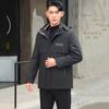 Men's Casual Business Parka with Detachable Hood and Thickened Coat