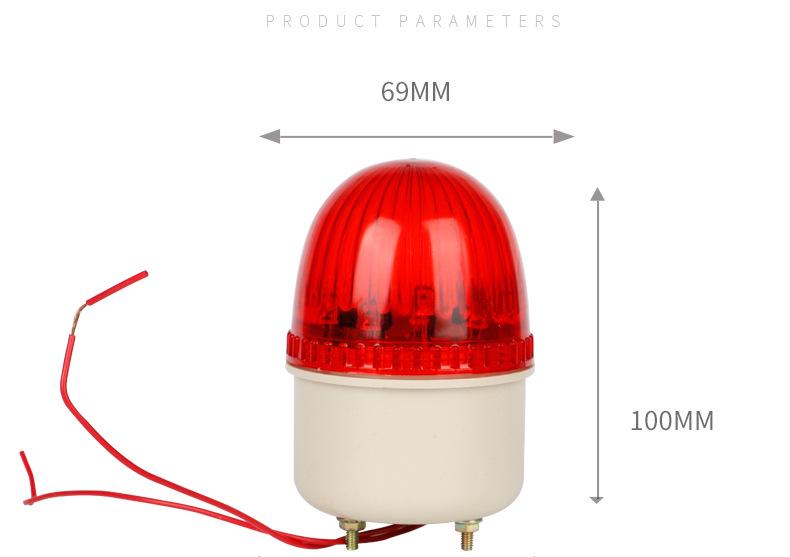 LTE-2071J LED Silent Alarm Flashing Light 12V/24V/220V