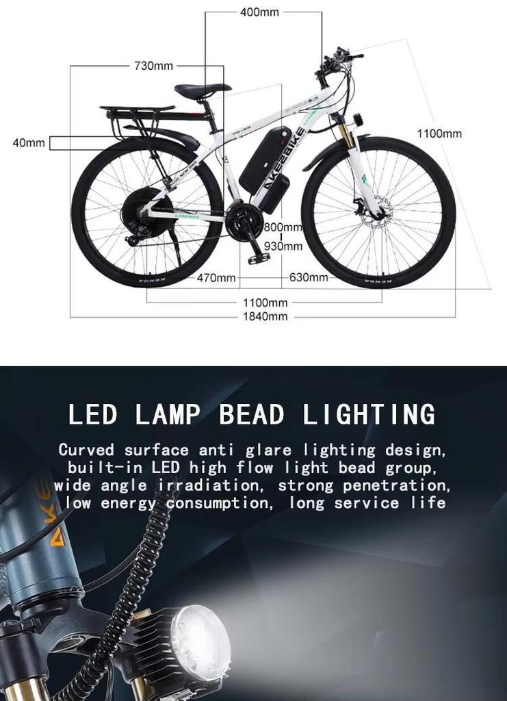 Ebike AKEZ aluminum alloy electric bicycle 21 speed adult electric bicycle 29 inch 48v13AH lithium battery 1000W motor, unisex.