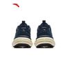 Anta Po Xiao Retro Chunky Sneakers