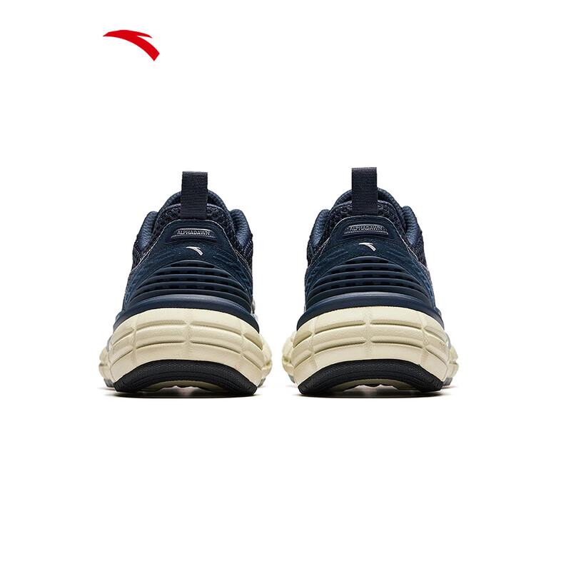 Anta Po Xiao Retro Chunky Sneakers