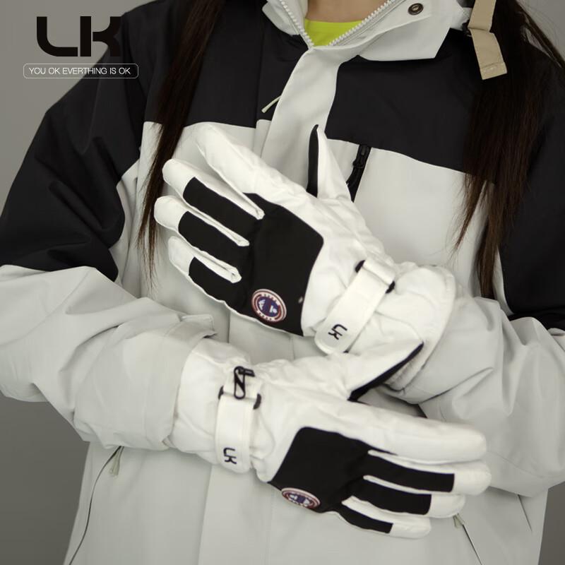 Men's Windproof Waterproof Winter Cycling Gloves