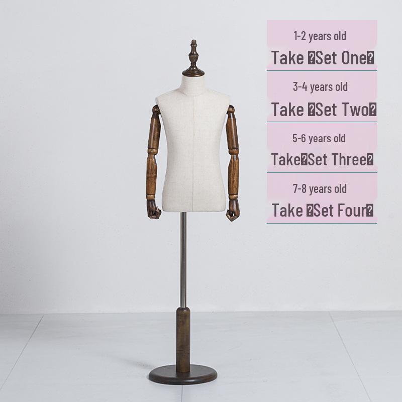Child Mannequin Display Stand: Solid Wood & Fabric for Toddler Clothing