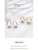 Elegant Korean Irregular High-End Luxury Earrings