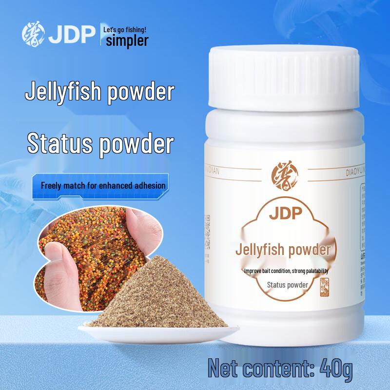 Jiadongpu Jellyfish Powder Fishing Bait Drawing Powder
