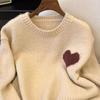 Lazy Style Retro Heart Embroidery Sweater for Women Spring Autumn Autumn Winter Gentle Style Loose Long Sleeve Knitwear