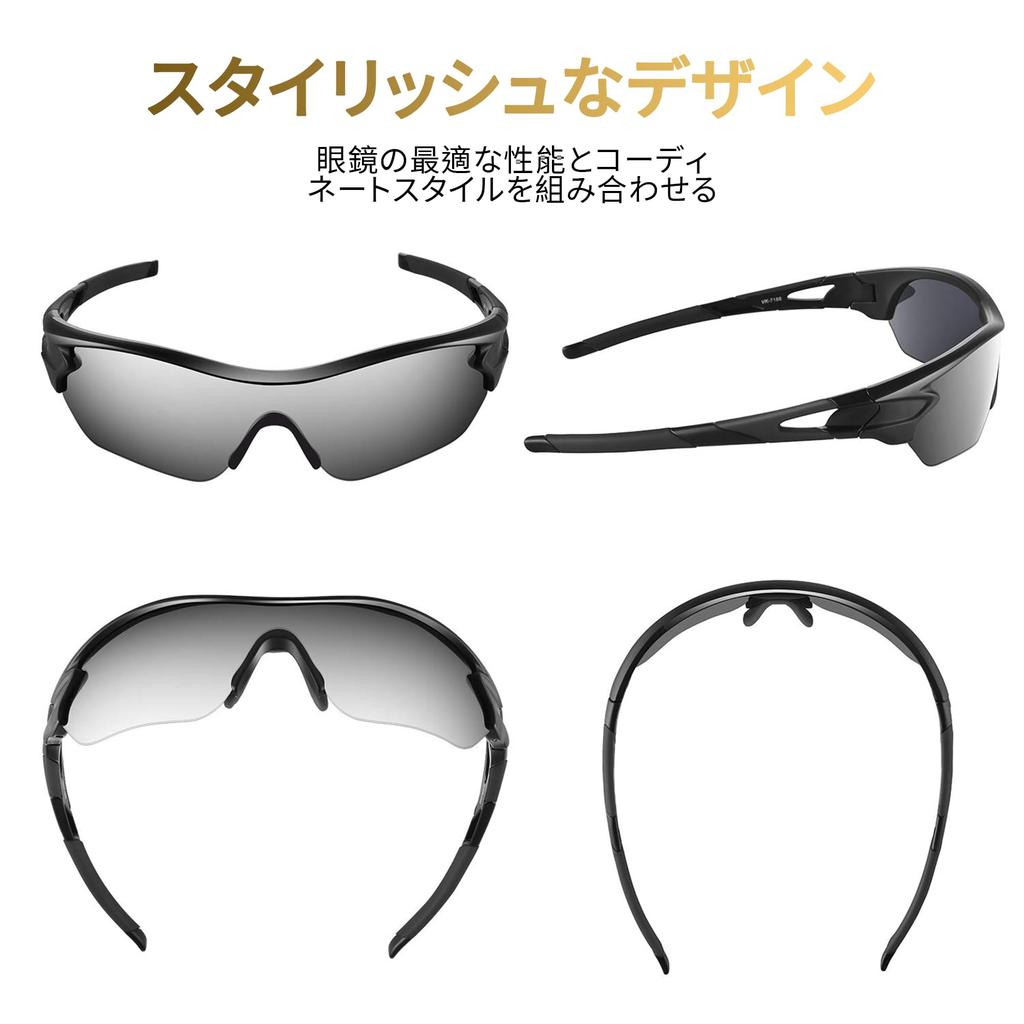 BEACOOL Sportsonnenbrille mit polarisierten Linsen und UV400 TAC UV-Schutz für Männer und Sicher und Radfahren, Wandern, Angeln, Baseball, Golf,